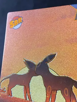 NON TCG Chinese Pokemon Elf Eif Origin Collection 3.0 SBR Umbreon And Espeon - Image 2