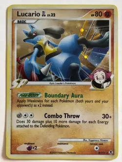 Lucario - 8/111 Cosmos *HOLOBLEED* Pokemon Rising Rivals 2009 Card LP - Image 1
