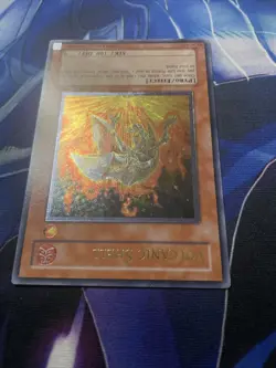 Yugioh! Volcanic Shell FOTB-EN009 Ultimate Rare Unlimited NM - Image 3