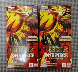BANDAI ONE PIECE Card Game Premium THE BEST Vol.2 PRB-02 2 pieces - Image 1