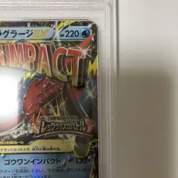 Pokemon Card M Lapras EX XY Promo PSA10 - Image 3