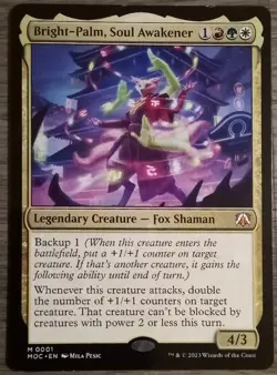 Bright-Palm, Soul Awakener #0001 MTG March of the Machine Commander Mythic NM - Image 1