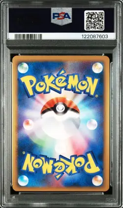 【Mint PSA9】Pokemon Card Charizard G LV. X 002/016 Half DK 1st Japanese 2009 F/S - Image 2
