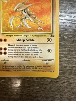Kabutops 1999 Fossil 9/62 Holo ERROR MISPRINT MISCUT OC HOLO Pokemon Card - Image 5