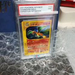 Pokemon Card Charizard 2001 Promo Holo & Non-Holo Set PSA 9 Japan Rare 2 Card NM - Image 2