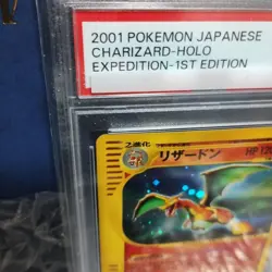 Pokemon Card Charizard 2001 Promo Holo & Non-Holo Set PSA 9 Japan Rare 2 Card NM - Image 3