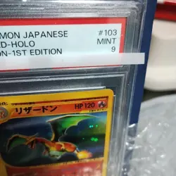 Pokemon Card Charizard 2001 Promo Holo & Non-Holo Set PSA 9 Japan Rare 2 Card NM - Image 4