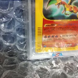 Pokemon Card Charizard 2001 Promo Holo & Non-Holo Set PSA 9 Japan Rare 2 Card NM - Image 5