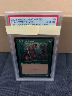 MTG Magic the Gathering Llanowar Elves 5/5 30th Foil PSA10 Japanese - Image 1
