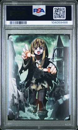 2022 MTG JPN DESTROY ALL OF HUMANITY TOKENS HARERUYA-FOIL ZOMBIE TOKEN PSA 10 - Image 2
