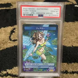 PSA 10 MTG Kamigawa Destroy All Humans FAIRY TOKEN Non-FOIL AMAZON - Image 1