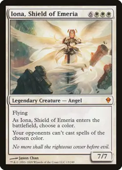MTG Iona, Shield of Emeria Zendikar Japanese Near Mint Foil - Image 3