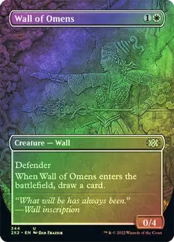 Wall of Omens Foil Borderless Double Masters 2022 NM MTG - Image 1