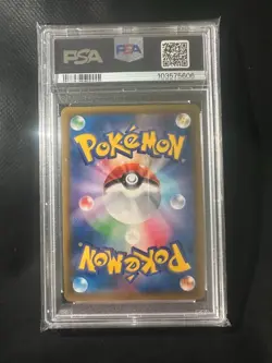 【Mint PSA9】Pokemon Card Gengar & Mimikyu GX 103/ 095 SR Japanese 2018 F/S - Image 2