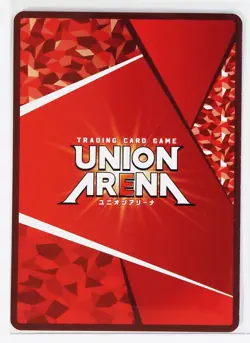 Asuka Kazama (R) TKN-1-038 - TEKKEN7 Union Arena Trading Holo Card - Image 3
