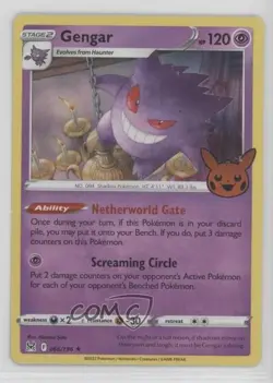 Gengar Pokemon Scarlet & Violet Trick or Trade BOO-ster #066 0p7x - Image 1