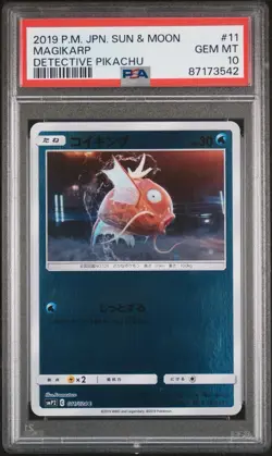 2019 MAGIKARP 11 POKEMON JPN SUN & MOON DETECTIVE PIKACHU 11 PSA 10 GEM MINT - Image 1