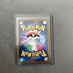 EX/NM Pokemon Cards Articuno-GX Hyper Rare (HR) 078/066 Japanese - Image 2