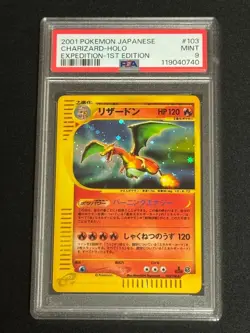 Pokemon Card Charizard 2001 e-Card 1st Edition 103/128 PSA 9 Japan Rare Holo JP - Image 1