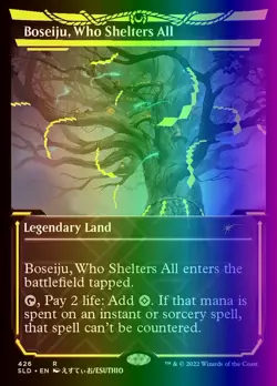 MTG Boseiju, Who Shelters All (426/1990) Secret Lair Drop Series LP FOIL - Image 1