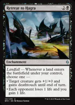 Retreat to Hagra - Medium Play MTG Battle for Zendikar - Image 1