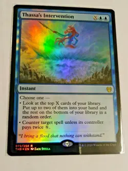 FOIL THASSA'S INTERVENTION NM! *THEROS BEYOND DEATH* - Image 2