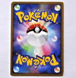 Zapdos 100/100 Pt3 1st Ed 1999 ANA Promo Reverse Holo LP Japanese Pokemon Card - Image 2