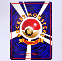 Dark Charizard Team Rocket No.006 Swirl Holo Rare MP Japanese Pokemon Card - Image 2