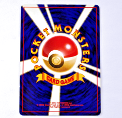 Snorlax No.143 Jungle Holo Rare Jungle Moderately Played Japanese Pokemon Card - Image 2