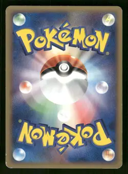 2006 Heavy Played Pokemon Copycat 022/024 Tyranitar ex Half Deck Japanese - Image 2