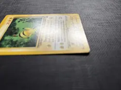 Pikachu 27 Black Star Promo Pokemon Card 2000 WOTC TCG Nintendo - MP - Image 2