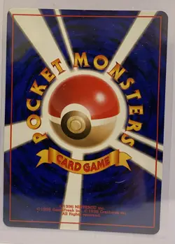 1996 Japanese Pokemon Gym Heroes Erika’s Clefable Holo Near Mint No. 036 - Image 2