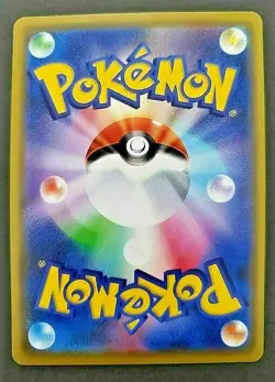 Pokemon card Sword & Shield Pikachu of Kanazawa Limited 144/S-P Promo Japan - Image 2