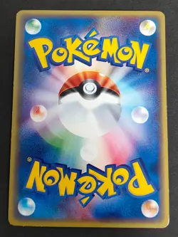 NM lot Rocket's Sneasel Pokemon Card Japanese 003/P e VS Promo Abra 1st eb88 - Image 3