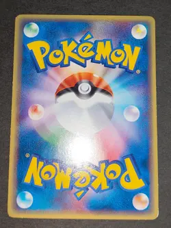 NM lot Rocket's Sneasel Pokemon Card Japanese 003/P e VS Promo Abra 1st eb88 - Image 4