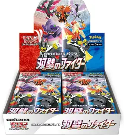 Pokemon Card Sword & Shield Booster Box Matchless Fighters s5a Japanese - Image 4