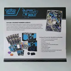 Pokemon TCG Black Bolt Elite Trainer Box - Sealed & Ready to Ship - Image 2