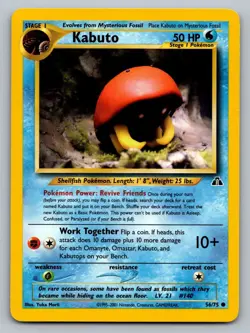 Pokemon TCG Neo Discovery Kabuto #56 - Image 1