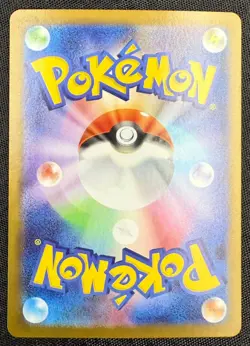 Team Rockets Mewtwo EX SR 114/098 The Glory of Team Rocket Pokemon Japanese Card - Image 3