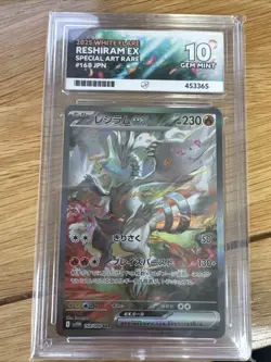 Pokemon TCG Reshiram EX SAR 168/086 White F SV11 Card Ace 10 Perfect Sub Grades - Image 1