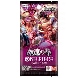 ONE PIECE Card Game A Fist of Divine Speed OP-11 Booster Box Japanese - Image 2