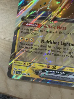 Pokemon TCG Giant Card Zapdos EX SVP EN Promo Card From Zapdos PCB New 🆕 - Image 4