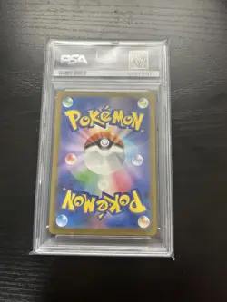 PSA 10 Pokemon TCG Charmander AR 168/165 151 Japanese Art Rare Card - Image 2