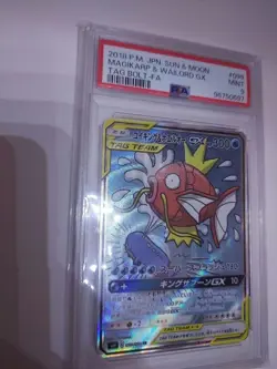 【Mint PSA9】Pokemon Card Magikarp & Wailord GX 099/095 SR Japanese 2018 F/S - Image 3