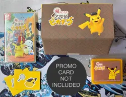 Detective Pikachu 098/SV-P Returns Limited Switch Game Pre order Box - NO CARD - Image 1