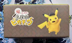 Detective Pikachu 098/SV-P Returns Limited Switch Game Pre order Box - NO CARD - Image 2