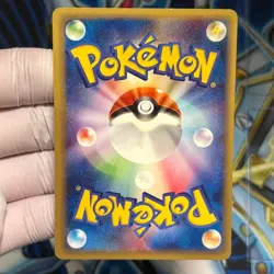 【Excellent+】Pokemon Card Magikarp 035/048 Japanese Web 2001 F/S - Image 2