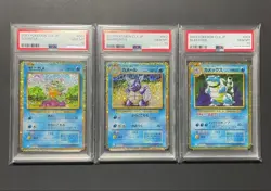 PSA 10 Blastoise Squirtle Wartortle Set 003/032 CLK Pokemon Card Classic Japan - Image 2