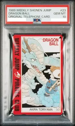 PSA 10 Dragon Ball Z Original Telephone Card Son Goku Shenron Toriyama Akira Jap - Image 1