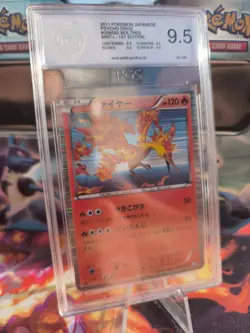 Pokemon Card Lavados Moltres BW Psycho Drive 1. Edition Japanese PSA / PGS 9.5 - Image 1